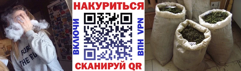 Виды наркоты Печоры Alpha PVP КОКАИН Меф мяу мяу Галлюциногенные грибы ГАШИШ КЕТАМИН Амфетамин