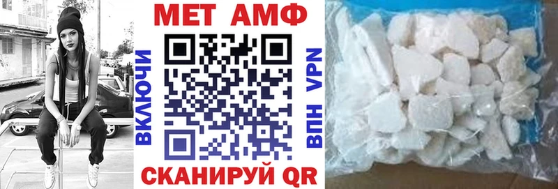 цены   Печоры  kraken ССЫЛКА  Амфетамин Premium 
