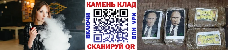 ГАШИШ Premium Печоры