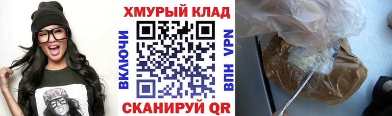 Героин VHQ  хочу   mega ссылки  Печоры 