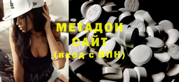 дурь Горно-Алтайск