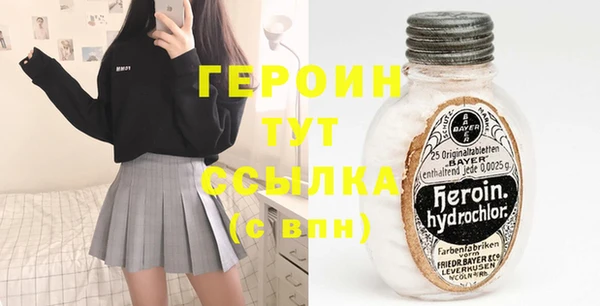 альфа пвп Нея