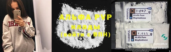 мдма Нефтегорск
