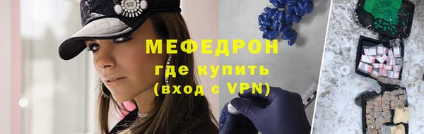 mix Чекалин