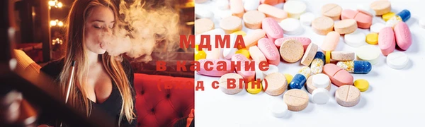 сатива Горняк