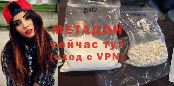 МДПВ Чердынь