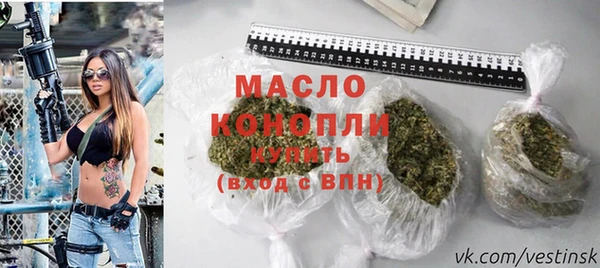 Альфа ПВП Чегем