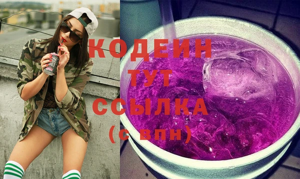 mix Чекалин