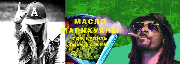 МДПВ Чердынь