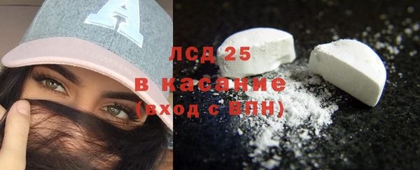 Альфа ПВП Чегем
