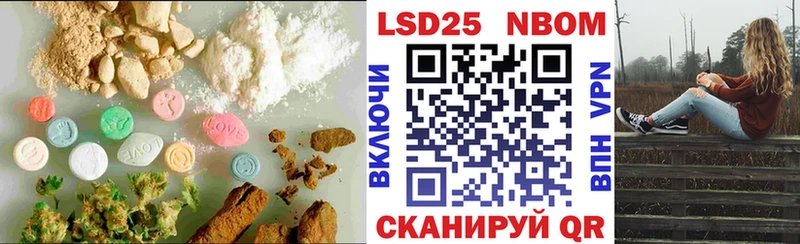 МЕГА ссылка  Печоры  ЛСД экстази ecstasy  где найти наркотики 