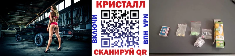 МЕТАМФЕТАМИН винт  OMG ссылки  Печоры 