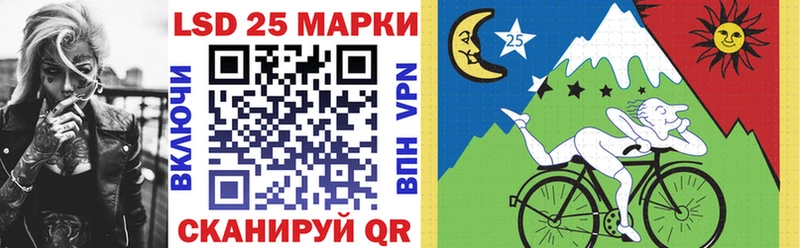 Наркотические марки 1,5мг Печоры